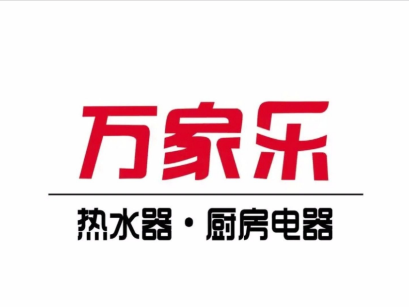 合作伙伴